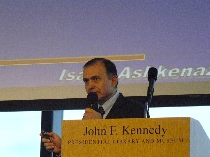 Professor Isaac Ashkenazi