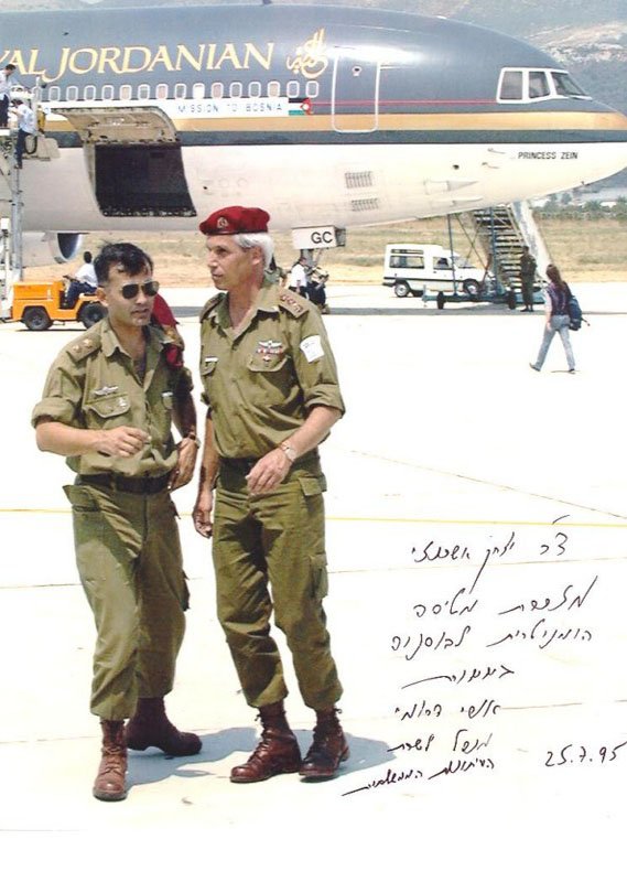 Professor Isaac Ashkenazi