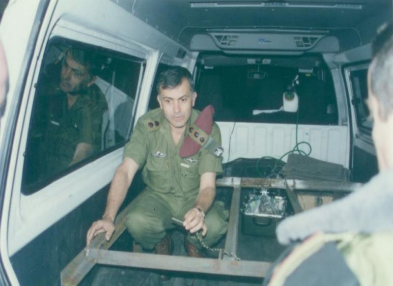 Professor Isaac Ashkenazi