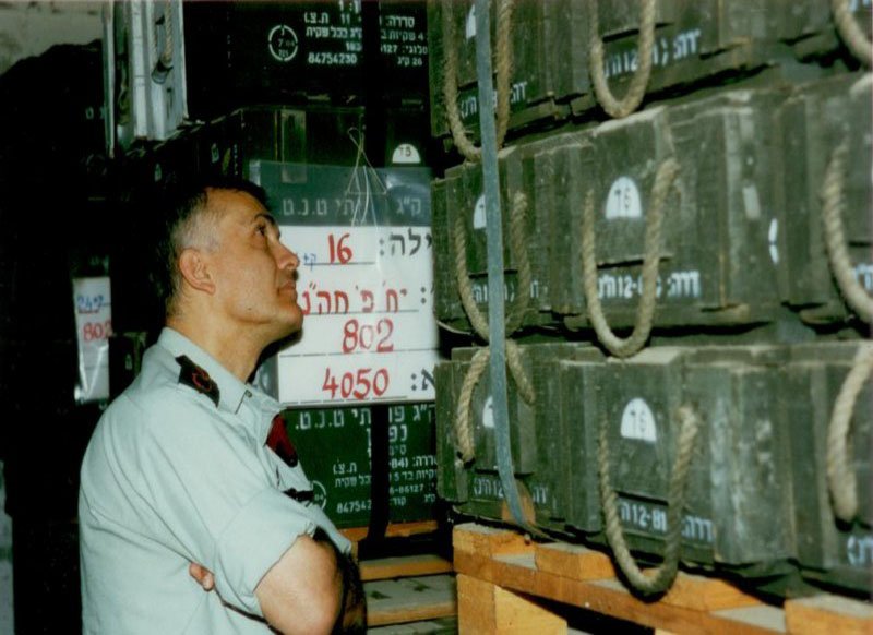Professor Isaac Ashkenazi