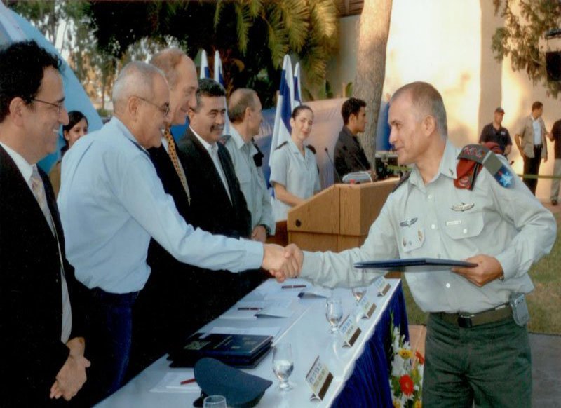Professor Isaac Ashkenazi
