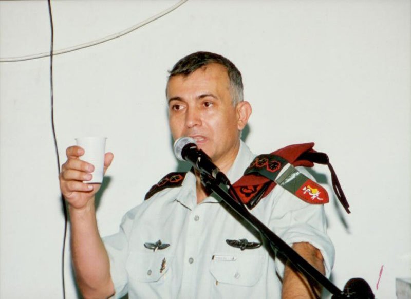 Professor Isaac Ashkenazi