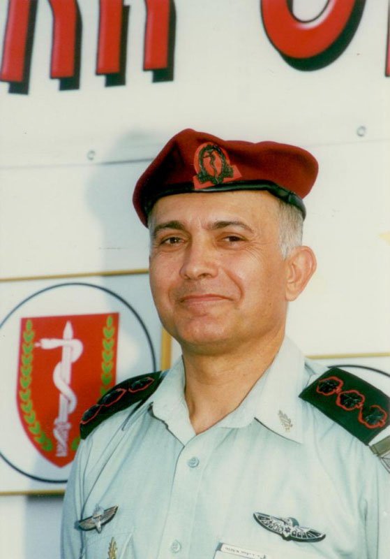 Professor Isaac Ashkenazi