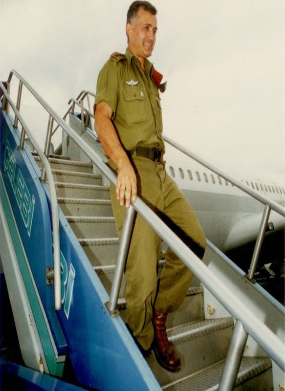 Professor Isaac Ashkenazi